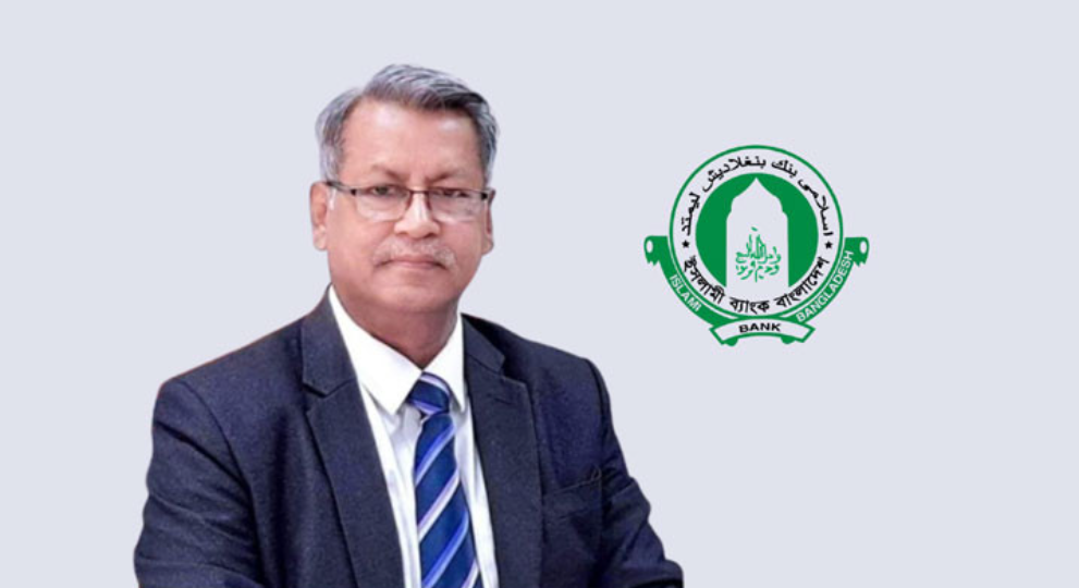 ইসলামী ব্যাংকের চেয়ারম্যান খুরশীদ আলমের স্ত্রী ঋণখেলাপি: বাংলাদেশ ব্যাংক ইসলামী ব্যাংকের চেয়ারম্যান খুরশীদ আলমের স্ত্রী ঋণখেলাপি: বাংলাদেশ ব্যাংক