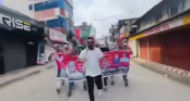 হবিগঞ্জে নিষিদ্ধ ঘোষিত ছাত্রলীগের বিক্ষোভ মিছিল হবিগঞ্জে নিষিদ্ধ ঘোষিত ছাত্রলীগের বিক্ষোভ মিছিল