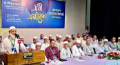 লুটপাটকারীকে ইসলামী ব্যাংকের চেয়ারে বসানোর ফল ভালো হবে না লুটপাটকারীকে ইসলামী ব্যাংকের চেয়ারে বসানোর ফল ভালো হবে না