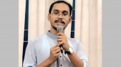 আওয়ামী লীগের এক নেতাকে বিমানবন্দরে পৌঁছে দিতে ৩ কোটি টাকা দাবি করেছিলেন হান্নান মাসউদ
আওয়ামী লীগের এক নেতাকে বিমানবন্দরে পৌঁছে দিতে ৩ কোটি টাকা দাবি করেছিলেন হান্নান মাসউদ