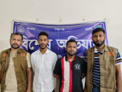 সাভারে নিষিদ্ধ ঘোষিত সংগঠনের দুই নেতা-কর্মী গ্রেফতার
সাভারে নিষিদ্ধ ঘোষিত সংগঠনের দুই নেতা-কর্মী গ্রেফতার