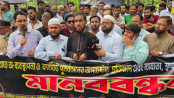 যোগ্য ও অভিজ্ঞদের বাদ দিয়ে স্বাস্থ্যখাতে চলছে ফ্যাসিবাদের পুনর্বাসন যোগ্য ও অভিজ্ঞদের বাদ দিয়ে স্বাস্থ্যখাতে চলছে ফ্যাসিবাদের পুনর্বাসন