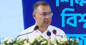কর্মমুখী শিক্ষায় ঘুরে দাঁড়ানোর প্রত্যয় প্রধানমন্ত্রীর কর্মমুখী শিক্ষায় ঘুরে দাঁড়ানোর প্রত্যয় প্রধানমন্ত্রীর