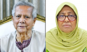 ইউনূস-নূর জাহানসহ পাঁচজনের বিরুদ্ধে মামলা খারিজ ইউনূস-নূর জাহানসহ পাঁচজনের বিরুদ্ধে মামলা খারিজ