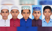 শেরপুরে ১২ দিনে ৬ মাদরাসাশিক্ষার্থী নিখোঁজ শেরপুরে ১২ দিনে ৬ মাদরাসাশিক্ষার্থী নিখোঁজ