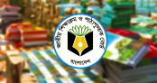 বাতিল হচ্ছে বাংলাসহ ছয় বিষয়ের অনার্স, যুক্ত হচ্ছে প্রযুক্তিনির্ভর কোর্স বাতিল হচ্ছে বাংলাসহ ছয় বিষয়ের অনার্স, যুক্ত হচ্ছে প্রযুক্তিনির্ভর কোর্স