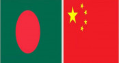 এক দশক পর অনুমোদন পাচ্ছে চীনা অর্থনৈতিক অঞ্চল প্রকল্প এক দশক পর অনুমোদন পাচ্ছে চীনা অর্থনৈতিক অঞ্চল প্রকল্প