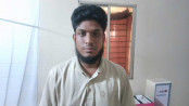 চাঁপাইনবাবগঞ্জে আলোচিত নয়নী হত্যার অন্যতম আসামি নোমান গ্রেপ্তার চাঁপাইনবাবগঞ্জে আলোচিত নয়নী হত্যার অন্যতম আসামি নোমান গ্রেপ্তার