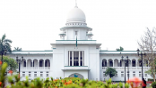 সুপ্রিম কোর্ট সচিবালয় প্রতিষ্ঠার রায় আপিল বিভাগে স্থগিত সুপ্রিম কোর্ট সচিবালয় প্রতিষ্ঠার রায় আপিল বিভাগে স্থগিত