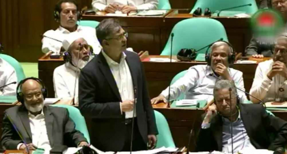 ইসলামী ব্যাংক নিয়ে সংসদে বিতর্ক, ‘ইসলামী ব্যাংক ইসলাম নয়’ মন্তব্য স্বরাষ্ট্রমন্ত্রীর ইসলামী ব্যাংক নিয়ে সংসদে বিতর্ক, ‘ইসলামী ব্যাংক ইসলাম নয়’ মন্তব্য স্বরাষ্ট্রমন্ত্রীর