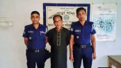 আখাউড়ায় যুবলীগ নেতা গ্রেপ্তার আখাউড়ায় যুবলীগ নেতা গ্রেপ্তার