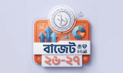 ৯ লাখ কোটির বাজেট বাস্তবায়ন নিয়ে শঙ্কা ৯ লাখ কোটির বাজেট বাস্তবায়ন নিয়ে শঙ্কা