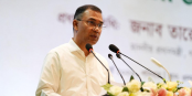অতীত থেকে শিক্ষা নিয়ে দেশ গড়ার আহ্বান প্রধানমন্ত্রীর অতীত থেকে শিক্ষা নিয়ে দেশ গড়ার আহ্বান প্রধানমন্ত্রীর