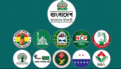 ১২ ও ১৫ জুন সারাদেশে বিক্ষোভের ডাক ১১ দলের ১২ ও ১৫ জুন সারাদেশে বিক্ষোভের ডাক ১১ দলের