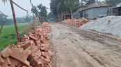 প্রধানমন্ত্রীর সফর শেষে সড়কের ইট উধাও প্রধানমন্ত্রীর সফর শেষে সড়কের ইট উধাও