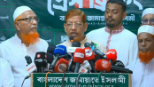 ভারতের বিরুদ্ধে জাতিসংঘে অভিযোগ না করায় সরকারের সমালোচনা আযাদের
ভারতের বিরুদ্ধে জাতিসংঘে অভিযোগ না করায় সরকারের সমালোচনা আযাদের