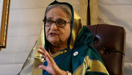 ব্যাংক থেকে ১,৮০৯ কোটি টাকা লুটের অভিযোগ হাসিনার বিরুদ্ধে ব্যাংক থেকে ১,৮০৯ কোটি টাকা লুটের অভিযোগ হাসিনার বিরুদ্ধে