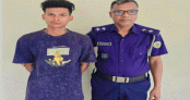 ’বাউফলে বুদ্ধি ও দৃষ্টি প্রতিবন্ধী কিশোরী ধর্ষণে অন্তঃসত্ত্বা,অভিযুক্ত গ্রেপ্তার ’বাউফলে বুদ্ধি ও দৃষ্টি প্রতিবন্ধী কিশোরী ধর্ষণে অন্তঃসত্ত্বা,অভিযুক্ত গ্রেপ্তার