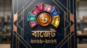 বাজেটে গুরুত্ব পাচ্ছে মূল্যস্ফীতি, কর্মসংস্থান ও সামাজিক সুরক্ষা
বাজেটে গুরুত্ব পাচ্ছে মূল্যস্ফীতি, কর্মসংস্থান ও সামাজিক সুরক্ষা