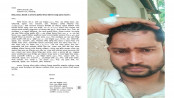 কামারখন্দে মসজিদে ঢুকে জামায়াত নেতার ওপর আওয়ামী লীগের হামলা কামারখন্দে মসজিদে ঢুকে জামায়াত নেতার ওপর আওয়ামী লীগের হামলা