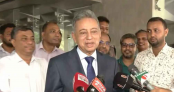জাতির আকাঙ্ক্ষা-প্রত্যাশা পূরণে এবারের বাজেট করা হয়েছে: অর্থমন্ত্রী জাতির আকাঙ্ক্ষা-প্রত্যাশা পূরণে এবারের বাজেট করা হয়েছে: অর্থমন্ত্রী