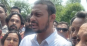 আওয়ামী লীগের হামলা থেকে দেশের কেউ রক্ষা পাচ্ছে না: পাটওয়ারী আওয়ামী লীগের হামলা থেকে দেশের কেউ রক্ষা পাচ্ছে না: পাটওয়ারী
