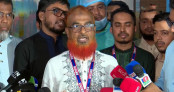 সরকারের সিদ্ধান্ত পুনর্বিবেচনার আবেদন করবে আদ্-দ্বীন কর্তৃপক্ষ সরকারের সিদ্ধান্ত পুনর্বিবেচনার আবেদন করবে আদ্-দ্বীন কর্তৃপক্ষ