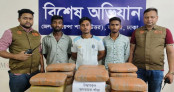 সাভারে ৪০ কেজি গাঁজাসহ মাইক্রোবাস আটক, তিন মাদক ব্যবসায়ী গ্রেপ্তার সাভারে ৪০ কেজি গাঁজাসহ মাইক্রোবাস আটক, তিন মাদক ব্যবসায়ী গ্রেপ্তার
