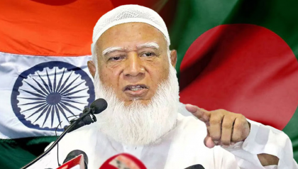 ভারত-বাংলাদেশ এক হয়ে যাওয়া মন্তব্যের ব্যাখ্যা চাইলেন ডা. শফিকুর রহমান ভারত-বাংলাদেশ এক হয়ে যাওয়া মন্তব্যের ব্যাখ্যা চাইলেন ডা. শফিকুর রহমান