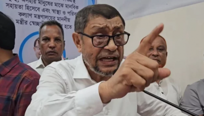 আদ্-দ্বীন হাসপাতাল কোটি কোটি টাকা নিয়ে ঘুরেছে আমার পেছনে, কিন্তু লাইসেন্স বাতিল করেছি
আদ্-দ্বীন হাসপাতাল কোটি কোটি টাকা নিয়ে ঘুরেছে আমার পেছনে, কিন্তু লাইসেন্স বাতিল করেছি