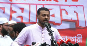 তারেক রহমান মুজিববাদের পথ ধরে মোদির কাছে নজরানা দিচ্ছেন তারেক রহমান মুজিববাদের পথ ধরে মোদির কাছে নজরানা দিচ্ছেন