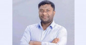 নারীঘটিত মামলায় শিবিরের কেন্দ্রীয় নেতা জিসানকে জেলহাতে প্রেরণ নারীঘটিত মামলায় শিবিরের কেন্দ্রীয় নেতা জিসানকে জেলহাতে প্রেরণ