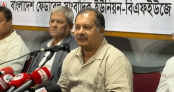গণমাধ্যম কমিশন হবে সবচেয়ে শক্তিশালী প্রতিষ্ঠান : তথ্যমন্ত্রী গণমাধ্যম কমিশন হবে সবচেয়ে শক্তিশালী প্রতিষ্ঠান : তথ্যমন্ত্রী