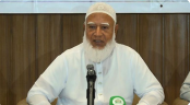 জনকল্যাণে শক্তিশালী ও যৌক্তিক বিরোধী দলের ঘোষণা: জামায়াতে আমির জনকল্যাণে শক্তিশালী ও যৌক্তিক বিরোধী দলের ঘোষণা: জামায়াতে আমির
