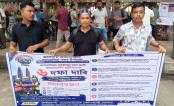 মালয়েশিয়ায় শ্রমিক সুরক্ষায় প্রধানমন্ত্রীর হস্তক্ষেপ দাবি মালয়েশিয়ায় শ্রমিক সুরক্ষায় প্রধানমন্ত্রীর হস্তক্ষেপ দাবি