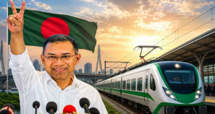 প্রধান রেলপথে বৈদ্যুতিক ট্রেন চালুর ঘোষণা প্রধানমন্ত্রীর প্রধান রেলপথে বৈদ্যুতিক ট্রেন চালুর ঘোষণা প্রধানমন্ত্রীর