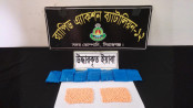 সিরাজগঞ্জে ১৫৯০ পিস ইয়াবা উদ্ধার, গ্রেফতার ১ সিরাজগঞ্জে ১৫৯০ পিস ইয়াবা উদ্ধার, গ্রেফতার ১