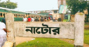 চিরকুট লিখে এবার খড়ের গাদায় আগুন দিচ্ছে দুর্বৃত্তরা চিরকুট লিখে এবার খড়ের গাদায় আগুন দিচ্ছে দুর্বৃত্তরা