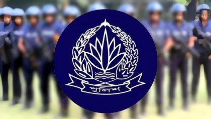 আ.লীগের প্রতিষ্ঠাবার্ষিকী ঘিরে দেশজুড়ে পুলিশের সতর্কতা আ.লীগের প্রতিষ্ঠাবার্ষিকী ঘিরে দেশজুড়ে পুলিশের সতর্কতা