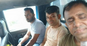 কার্যক্রম নিষিদ্ধ আ.লীগের ঝটিকা মিছিল থেকে আটক ১০ নেতাকর্মী কার্যক্রম নিষিদ্ধ আ.লীগের ঝটিকা মিছিল থেকে আটক ১০ নেতাকর্মী