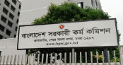 বিসিএসে বহাল থাকবে ১০০ নম্বরের মৌখিক পরীক্ষা পদ্ধতি বিসিএসে বহাল থাকবে ১০০ নম্বরের মৌখিক পরীক্ষা পদ্ধতি