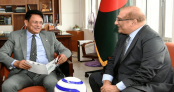 পাকিস্তানের হাইকমিশনারের সঙ্গে শিক্ষামন্ত্রীর সৌজন্য সাক্ষাৎ পাকিস্তানের হাইকমিশনারের সঙ্গে শিক্ষামন্ত্রীর সৌজন্য সাক্ষাৎ