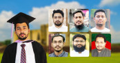 এনসিপির এমপিদের ছয় জনই শিবিরের সঙ্গে যুক্ত ছিলো: আব্দুল্লাহ হিল বাকী এনসিপির এমপিদের ছয় জনই শিবিরের সঙ্গে যুক্ত ছিলো: আব্দুল্লাহ হিল বাকী