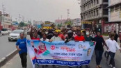 সামনে আসবি না, মাইরা ফালামু: যুবলীগের মিছিল থেকে পুলিশকে হুমকি সামনে আসবি না, মাইরা ফালামু: যুবলীগের মিছিল থেকে পুলিশকে হুমকি