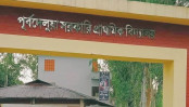 উল্লাপাড়ায় স্কুল কমিটি গঠন নিয়ে সাংবাদিকের ওপর হামলা উল্লাপাড়ায় স্কুল কমিটি গঠন নিয়ে সাংবাদিকের ওপর হামলা