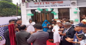 চুয়াডাঙ্গায় ‘ন্যায়কুঞ্জ’ উদ্বোধন করলেন হাইকোর্ট বিভাগের বিচারপতি জাফর আহমেদ চুয়াডাঙ্গায় ‘ন্যায়কুঞ্জ’ উদ্বোধন করলেন হাইকোর্ট বিভাগের বিচারপতি জাফর আহমেদ