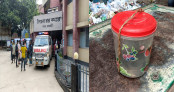 গোখরার আঘাতে কৃষক আহত, সাপটি নিয়ে হাসপাতালে স্বজনরা গোখরার আঘাতে কৃষক আহত, সাপটি নিয়ে হাসপাতালে স্বজনরা