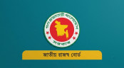 ১১ মাসে ৮১ হাজার কোটি টাকার রাজস্ব ঘাটতি ১১ মাসে ৮১ হাজার কোটি টাকার রাজস্ব ঘাটতি