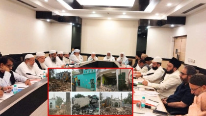 ভারতে আন্দোলনে নামছে মুসলিম পার্সোনাল ল বোর্ড ভারতে আন্দোলনে নামছে মুসলিম পার্সোনাল ল বোর্ড