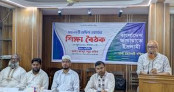 জামায়াত মানুষের অধিকার প্রতিষ্ঠায় নিঃস্বার্থ ভূমিকা অব্যাহত রাখবে: আব্দুস সবুর ফকির জামায়াত মানুষের অধিকার প্রতিষ্ঠায় নিঃস্বার্থ ভূমিকা অব্যাহত রাখবে: আব্দুস সবুর ফকির